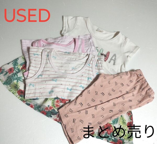 USED★まとめ売り★95--100㌢★女の子・キッズ服・子供服・トップス・チュニック・肌着・パンツ・スパッツ・セット売り