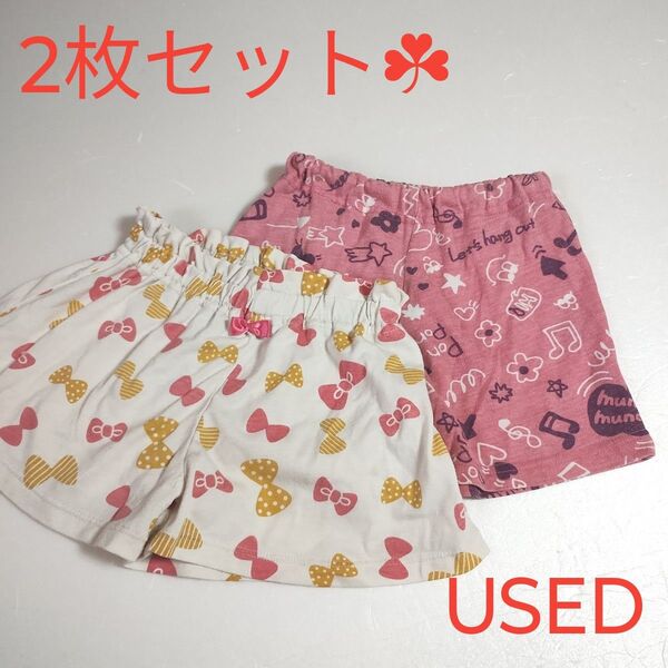 USED★キッズ服・子供服・ガール・ジュニア・キッズパンツ・ショートパンツ・半ズボン・柄物・薄手・2枚セット・95・100㌢