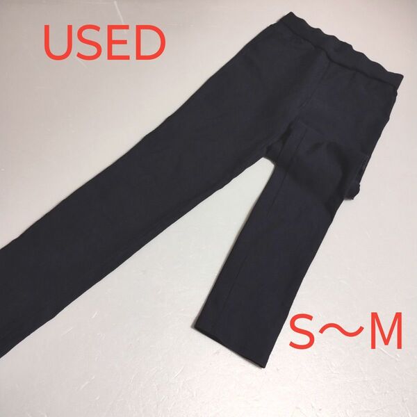 USED★レディースパンツ・スキニー・レギンス・細見・ストレッチ・ロング・ボトムス・薄手・ネイビー・紺色・S--M相当