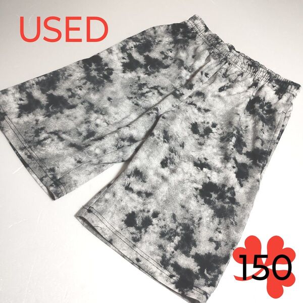USED★キッズ・子供服・男の子・ボーイ・ハーフパンツ・短パン・半ズボン・ボトムス・柄物・150㌢