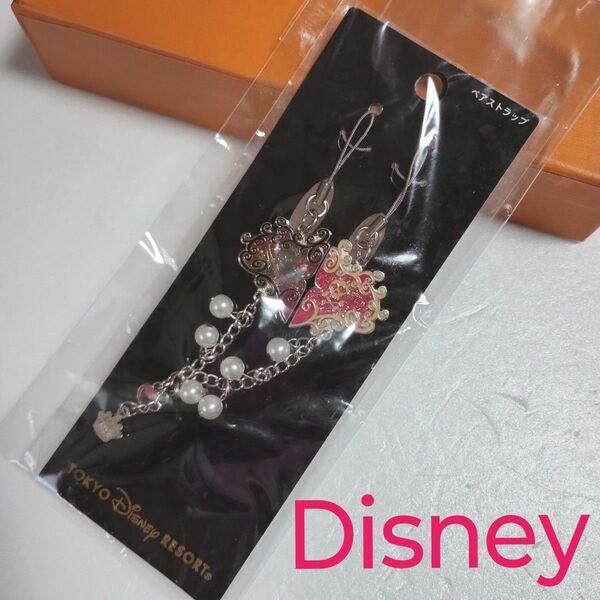 未使用・未開封商品・ディズニー・Disney・ペアストラップ・小物・キーホルダー・チャーム・キャラクター・グッズ