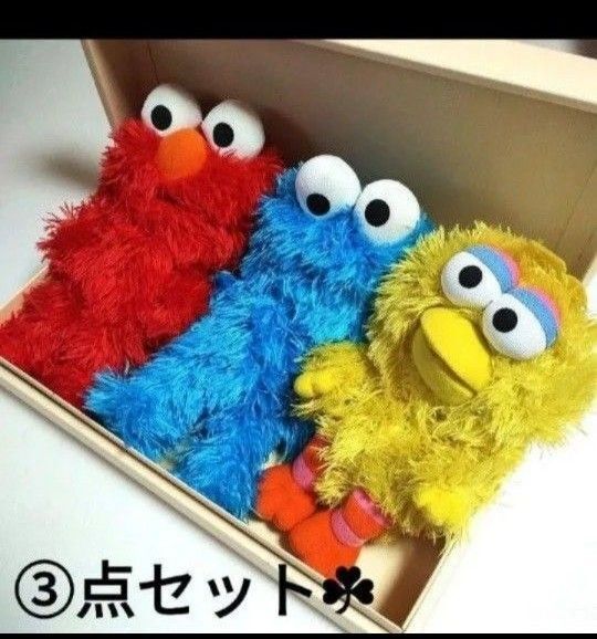数時間限定価格★③点セット★セサミストリート・ぬいぐるみ・エルモクッキーモンスター・飾り・セット売り・人形