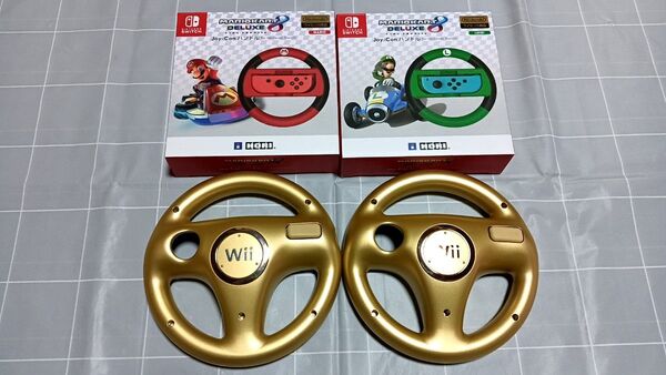 switch マリオカート8用ハンドルマリオルイージセット+wiiゴールドハンドル2本のセット 任天堂