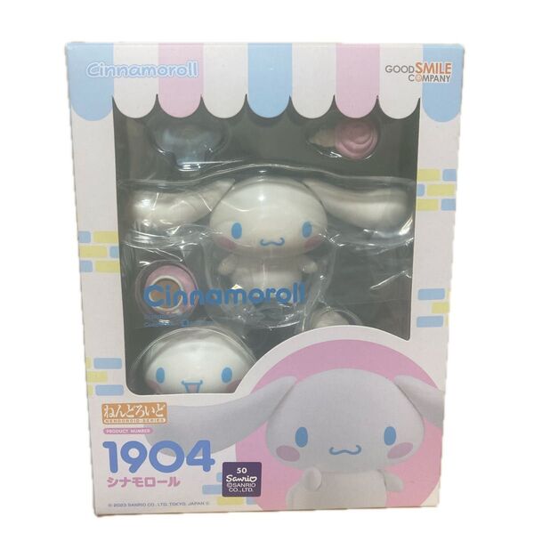 シナモロール ねんどろいど 未開封 バンダイ サンリオキャラクターズ