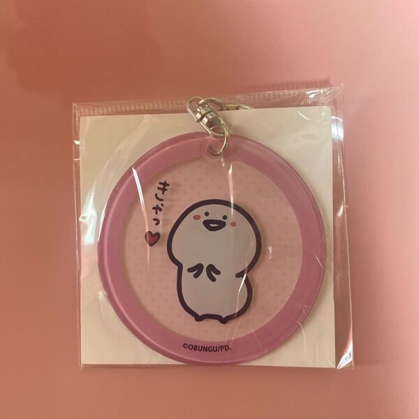 お文具といっしょ お文具さん やわらかクリアチャーム/きゃっ 未開封品