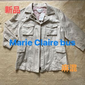 新品マリクレールビス、ベージュ、ジャケット七分袖 良質
