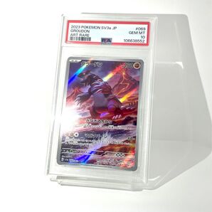 PSA10 グラードン AR 069/062 レイジングサーフ ポケモンカード