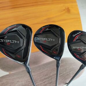 ステルス2 3本セット
