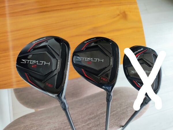ステルス2HDフェアウェイ2本セット
