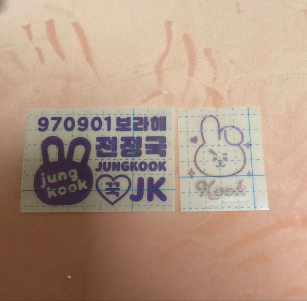 BTS ジョングク BT21 cooky ホログラムステッカー アミボムステッカー