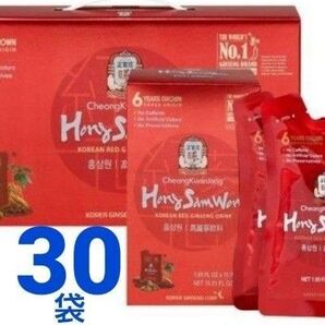 正官庄 ホンサムウォン 紅蔘元 50ml×30パック ★3重包装★