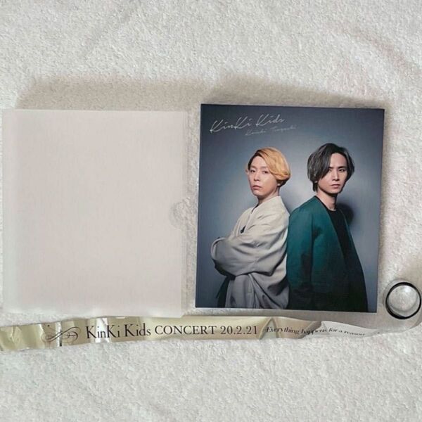 kinki kids セット(フォトアルバム 銀テ)公式 会報