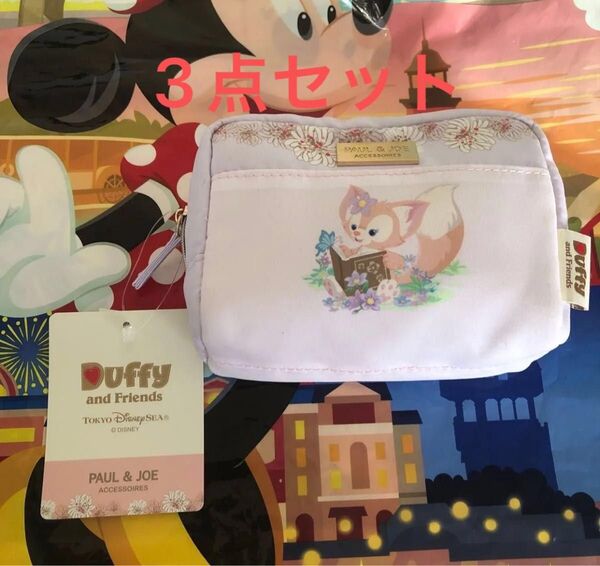 ディズニーシー PAUL&JOE ポーチ ショッピングバッグ ミラコスタ宿泊者限定 ショッピングバッグ 3点セット