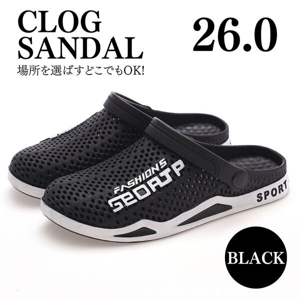 サンダル メンズ 2WAY スポーツサンダル クロッグサンダル 前閉じ ブラック 26.0