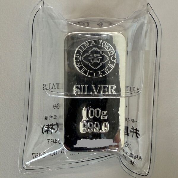 純銀 SILVER シルバー インゴット 100g 銀地金 999.9 日本金地金流通協会 正会員製造 銀インゴット
