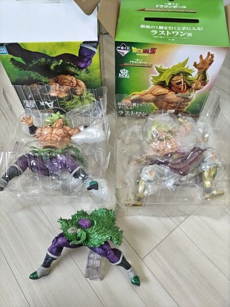 一番くじ ブロリーフィギュア A賞 ラストワン賞 伝説のスーパーサイヤ人ブロリー ドラゴンボールフィギュア