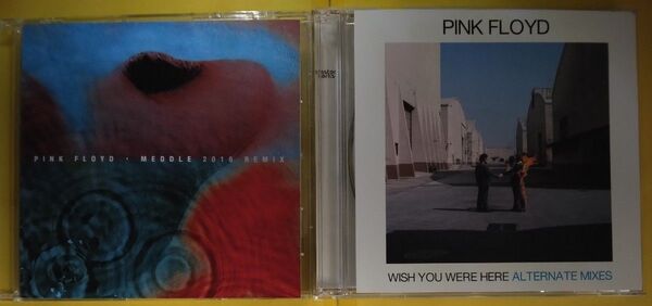 【レア音源】Pink Floyd ピンク・フロイド 2枚セット (CD-R)Meddle 2016 Remix 他1枚