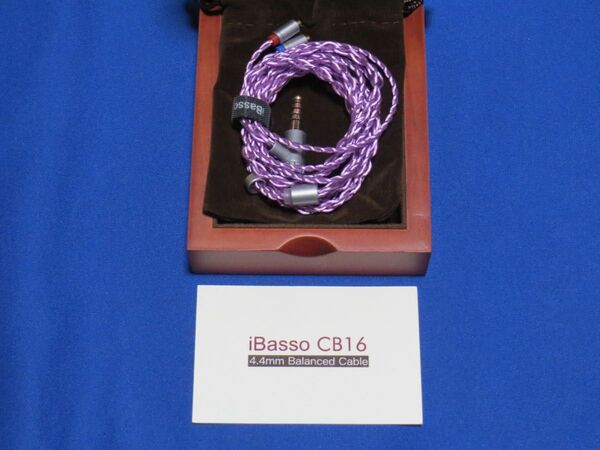 ★新品★ iBasso Audio CB16 4.4mm バランスケーブル 木製イヤホンケース付