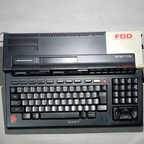 SONY HITBIT MSX2本体 FDD フロッピーディスクドライブ付【美品】