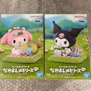 サンリオキャラクターズ なかよしメモリーズ vol.2 マイメロディ クロミ フィギュア