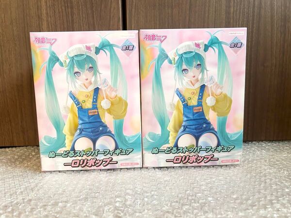 初音ミク ぬーどるストッパーフィギュア ロリポップ 2個セット