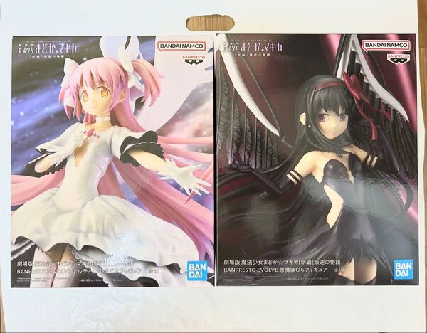 魔法少女まどか☆マギカ 叛逆の物語 BANPRESTO EVOLVE アルティメットまどか 悪魔ほむら フィギュアセット