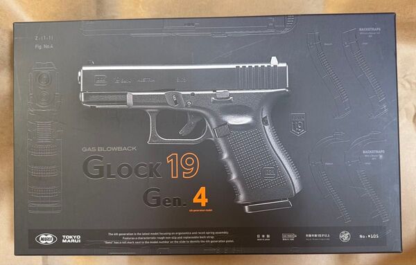 東京マルイ グロック19 GLOCK19 Gen4 ガスブローバック ハンドガン G19 ガスガン 送料無料 匿名配送