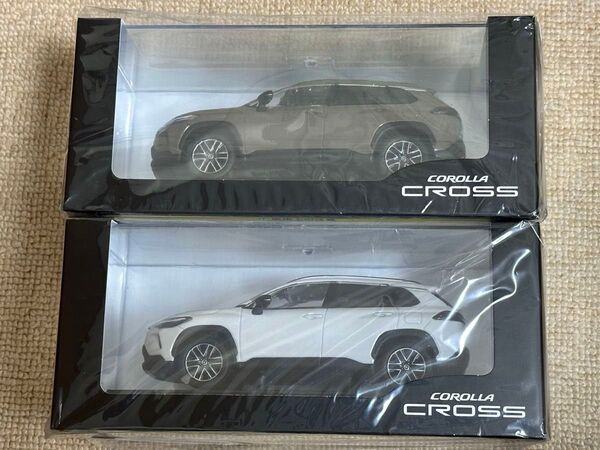 トヨタ 後期 カローラクロス カラーサンプルミニカー 2台セット