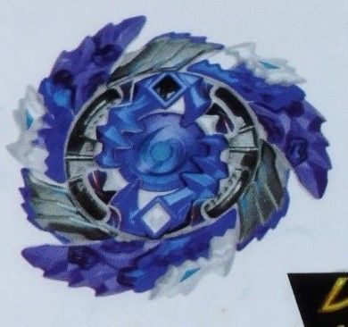 新品未開封 ガイストファブニル.Rt.G ベイブレードバースト