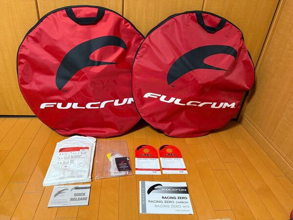 フルクラム レーシングゼロカーボンC17 リムブレーキ用 前後セット シマノ11速 FULCRUM
