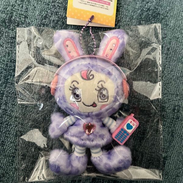新品 ナルミヤ ポップアップ ベリエちゃんレオパードぬいぐるみチャーム ピンク