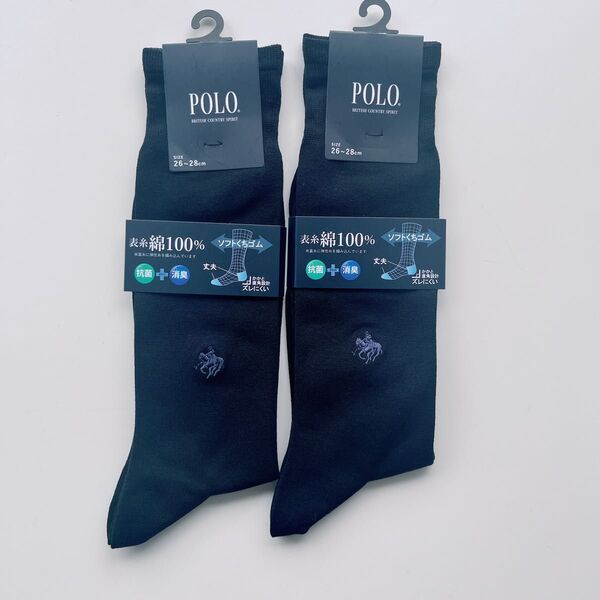 POLO ポロ グンゼ 紳士ソックス表糸綿100% 定番無地 PL0172 ブラックネービー 26〜28cm 2足セット