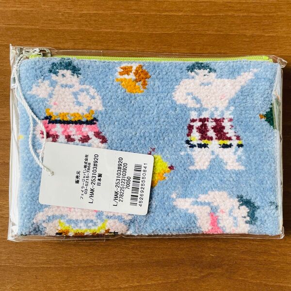 フェイラー ハッケヨイ ティッシュポーチ FEILER ティッシュケース
