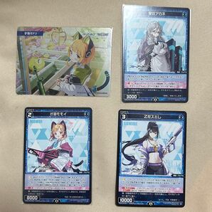 ブルアカ ブルーアーカイブ WIXOSS ミレニアム