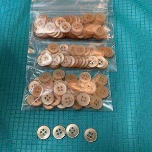 ボタン ベージュ 12.5㎜ 110個