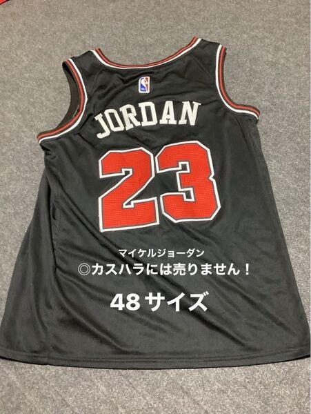 JORDAN バスケットボール ユニフォーム 23 ブラック ナイキ 未使用新品