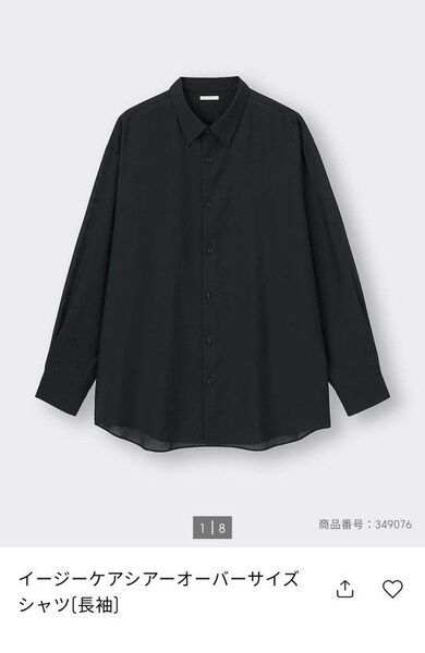 【Sサイズ】GU ジーユー イージーケアシアーオーバーサイズシャツ 黒 型番 349076