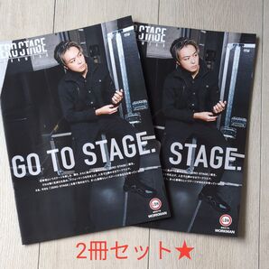 ワークマン EXILE TAKAHIRO コラボ ゼロステージ パンフレット 2冊セット WORKMAN LDH