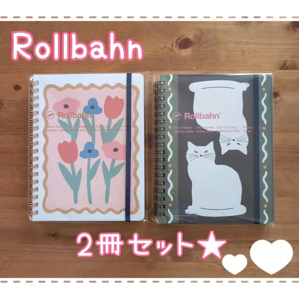 未使用 Rollbahn ロルバーン ポケット付メモL ノート フラワー 花 ネコ 2冊セット デルフォニックス Lサイズ 人気