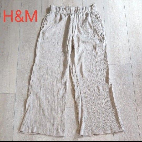 H&M エイチアンドエム レディース ワイドパンツ イージーパンツ シンプル Sサイズ プリーツ ポケット付 ウエストゴムレーヨン