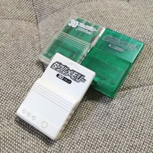 プレイステーション メモリーカード
