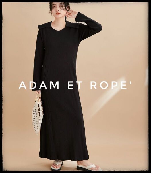 ADAM ET ROPE' ロングワンピース ブラック ニットワンピース ニット ワンピース ロング