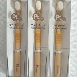 バイオエポックプラチナナノ万毛歯ブラシー大人用3本ー