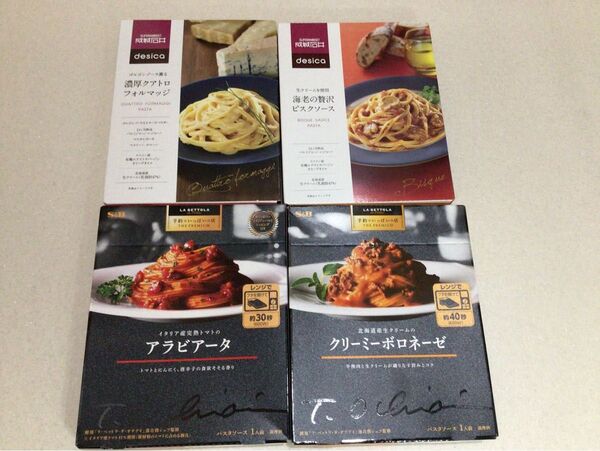 予約でいっぱいの店、東京・銀座「ラ・ベットラ」落合務シェフ監修のパスタソース2種 成城石井 desica パスタソース 2種