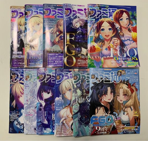 ファミ通まとめセット Fate|月姫|魔法使いの夜