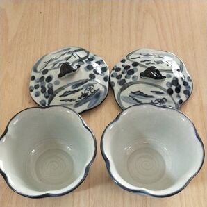 茶碗蒸し 2個セット 青色 ドット柄 和食器