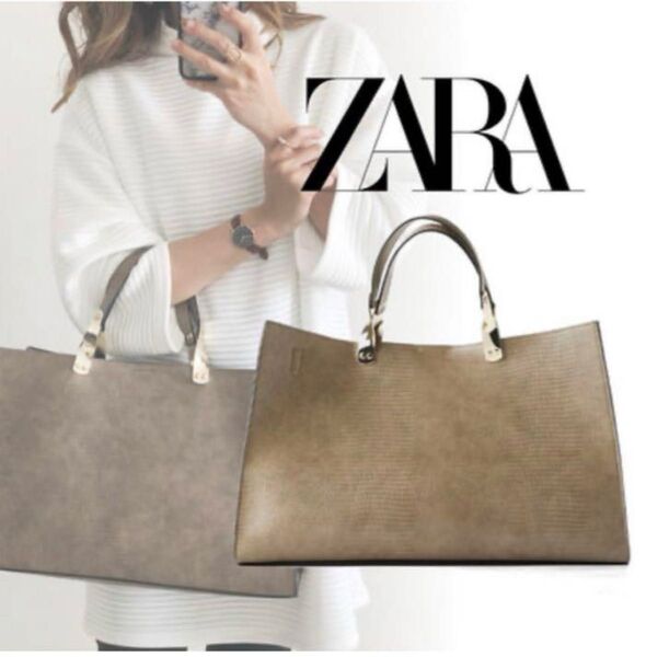 ZARA レクタンギュラーアニマルトートバック
