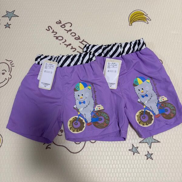 海水パンツ2着