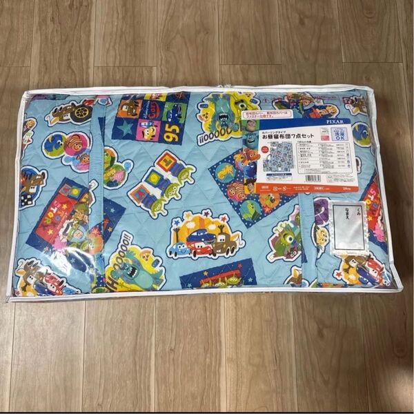 お昼寝布団7点セット 新品
