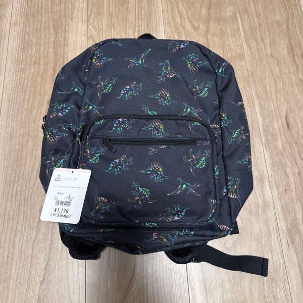 新品リュック